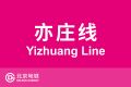 2024年2月17日 (六) 19:37版本的缩略图