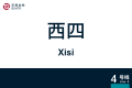 2026年8月31日 (一) 11:10版本的缩略图
