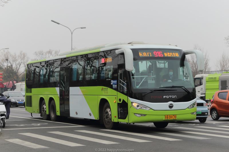 文件:31929 00916.jpg