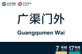 2026年8月28日 (五) 10:59版本的缩略图
