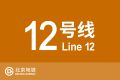 2024年2月17日 (六) 19:24版本的缩略图