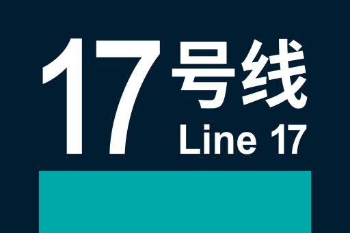 文件:Lines-17.svg