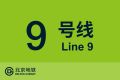 2024年2月17日 (六) 23:48版本的缩略图