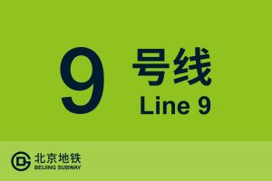 线路牌模板-09.jpg