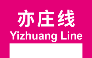 BJS模板用-24.png