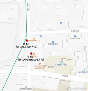 北京公交103路台基厂.jpg