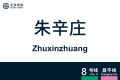 2026年8月28日 (五) 11:01版本的缩略图