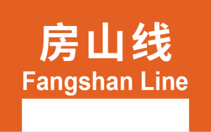 BJS模板用-25A.png
