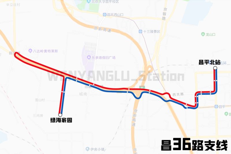 文件:昌36路支3.jpg