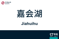 2026年8月28日 (五) 10:59版本的缩略图