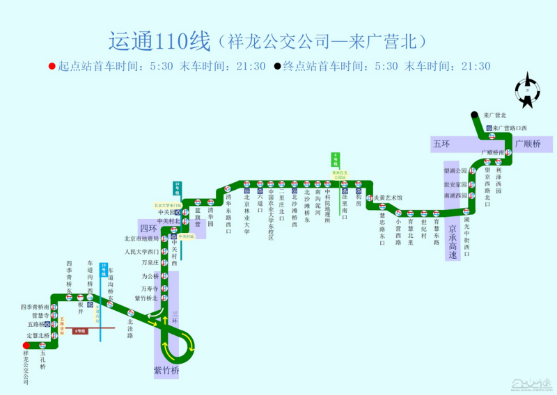 文件:北京公交运通110路线路图.png