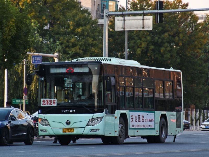 文件:IMG 20220118 151816.jpg