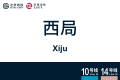 2026年8月28日 (五) 11:00版本的缩略图