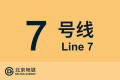2026年8月30日 (日) 21:31版本的缩略图