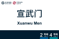 2026年8月31日 (一) 11:08版本的缩略图