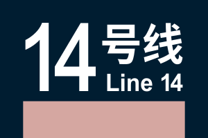 Lines-14.svg