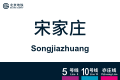 2026年8月28日 (五) 11:00版本的缩略图