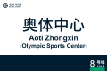 2026年8月31日 (一) 11:08版本的缩略图