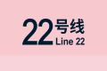 2024年2月17日 (六) 19:36版本的缩略图