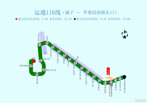 北京公交运通116路线路图.png