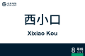2026年8月31日 (一) 11:10版本的缩略图