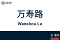 2026年8月31日 (一) 11:07版本的缩略图