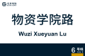 2026年8月28日 (五) 11:00版本的缩略图