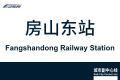 2026年10月13日 (二) 20:58版本的缩略图