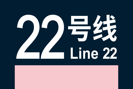 文件:Lines-22.svg