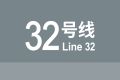 2024年2月17日 (六) 23:55版本的缩略图