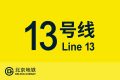 2024年2月17日 (六) 19:25版本的缩略图