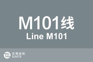 线路牌模板-101.jpg