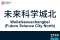 2026年8月28日 (五) 11:43版本的缩略图