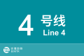 2026年8月30日 (日) 21:31版本的缩略图