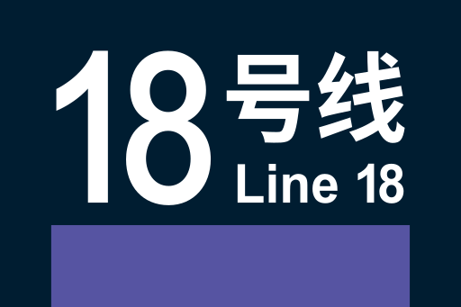 文件:Lines-18.svg