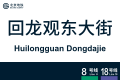 2026年8月28日 (五) 10:59版本的缩略图