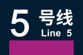 2026年8月29日 (六) 21:06版本的缩略图
