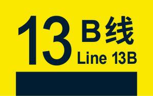 BJS模板用-13B.png