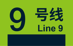 BJS模板用-09.png