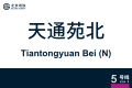 2026年8月28日 (五) 11:43版本的缩略图
