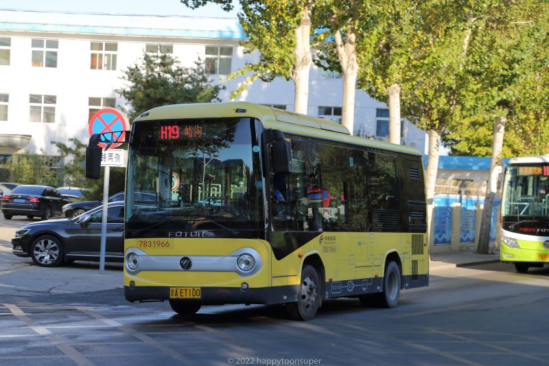 文件:31966 34019.jpg