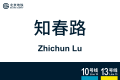 2026年8月28日 (五) 11:01版本的缩略图
