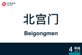 2026年8月28日 (五) 10:59版本的缩略图