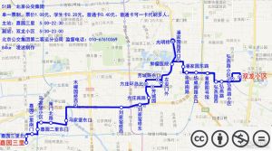 北京公交51路线路图.jpg