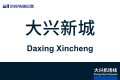 2026年8月28日 (五) 10:59版本的缩略图