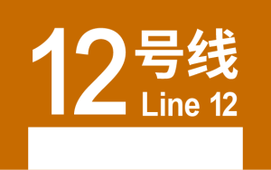 BJS模板用-12.png