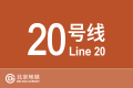 2026年8月30日 (日) 21:31版本的缩略图