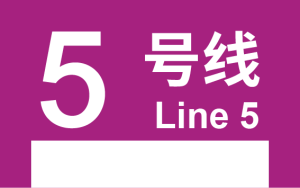 BJS模板用-05.png