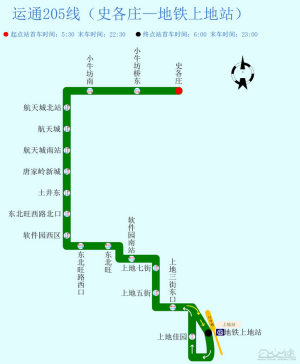 北京公交运通205路线路图.png
