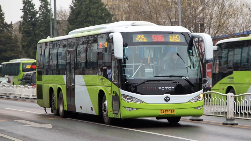 文件:1CA375A1-9ABF-477C-A9C3-10236BCF2421.png